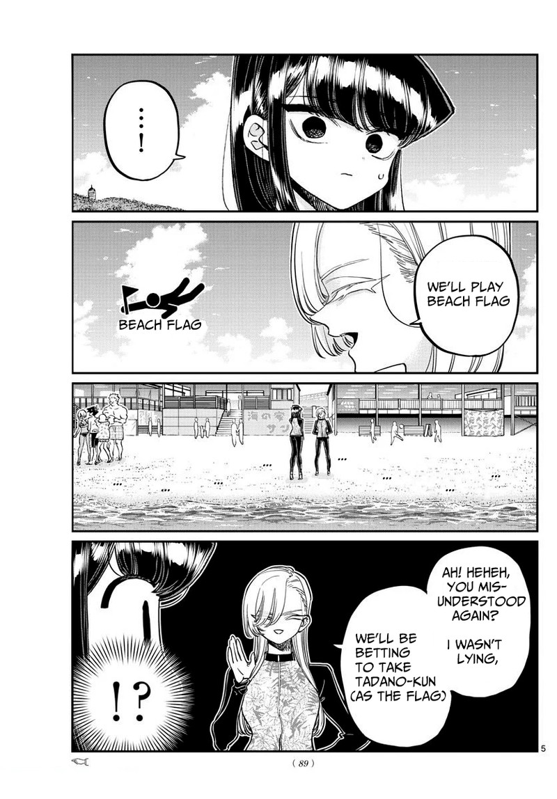 Komi Can